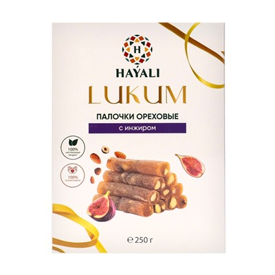 Лукум палочки ореховые с инжиром, 250 г