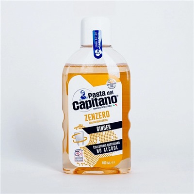 Ополаскиватель Pasta Del Capitano Zenzero/Ginger (антибактериальный с имбирем), 400 мл