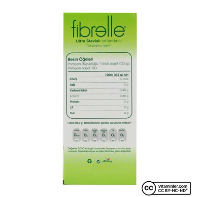 Fibrelle Ultra Sweetener со стевией 80 пакетиков x 0,5 гр