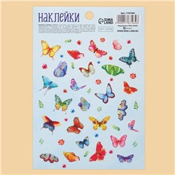 Наклейки детские бумажные «Бабочки», 11×16 см