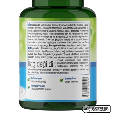 Nature's Supreme фермент лактазы 100 капсул