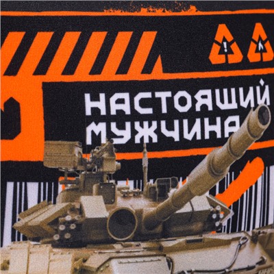 Подушка декоративная антистресс «Настоящий мужчина», 26 х 24 см