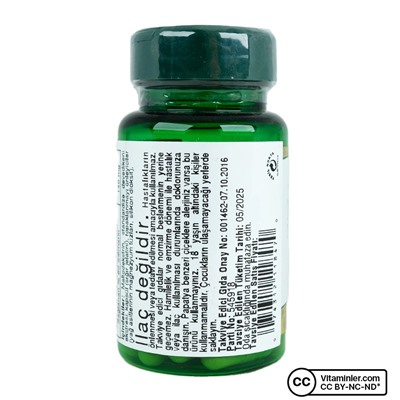 Nature's Bounty Расторопша пятнистая 175 мг 50 капсул