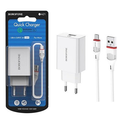 Сетевой адаптер питания BOROFONE BA21A 1USB QC 3.0 + кабель Micro (белый)