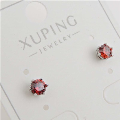 XUPING Серьги-пуссеты на гвоздиках арт. 18 0838 (id 278053)