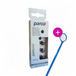 Таблетки для индикации зубного налёта paro plak, 10 штук