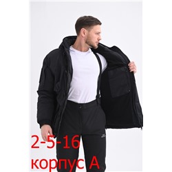 распродажа куртку мужские зима 16.01.