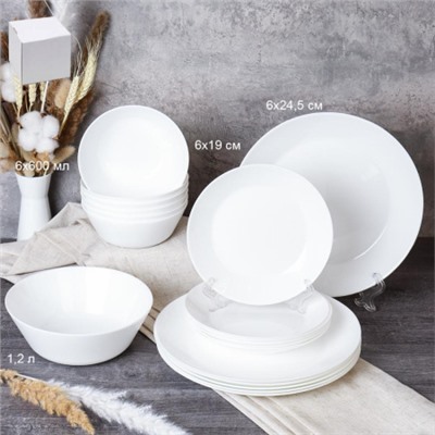Столовый набор 19 предметов Евро / NN19-0T-W White /уп 2/4/