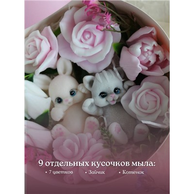 89605 Подарочный Бокс "Шайба Макси"