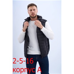 распродажа жилеты мужской 29.12.