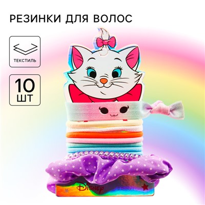 Резинка для волос, 10 штук, Коты Аристократы