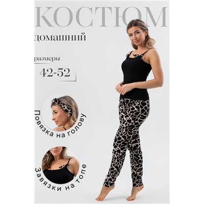 Костюм-пижама домашний К02-47
