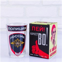 Стакан граненый "Полиция. МВД"