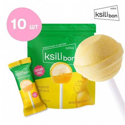 Леденец на палочке Ksilibon Lollipop Банан, 10 шт.