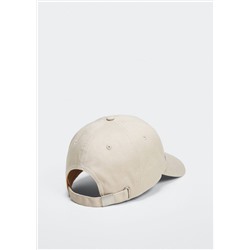 Gorra gráfico algodón -  Hombre | MANGO OUTLET España