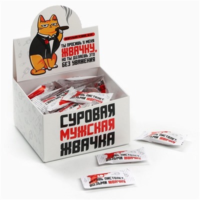 Жевательная резинка «Без уважения» 1,36 г., вкус: мята (в коробке 50 шт.)