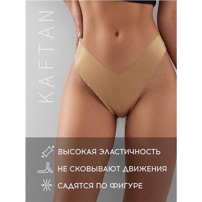Набор бесшовных трусов стринги KAFTAN 3 шт, р-р 48-50