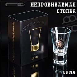 Стопка стеклянная «Непробиваемая», 60 мл