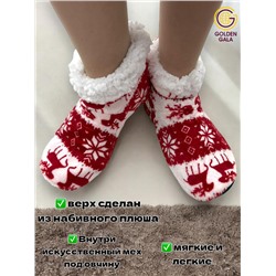 Уги домашние женские  "Олени"Арт 1245 /2 Красный