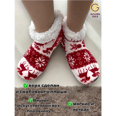 Уги домашние женские  "Олени"Арт 1245 /2 Красный