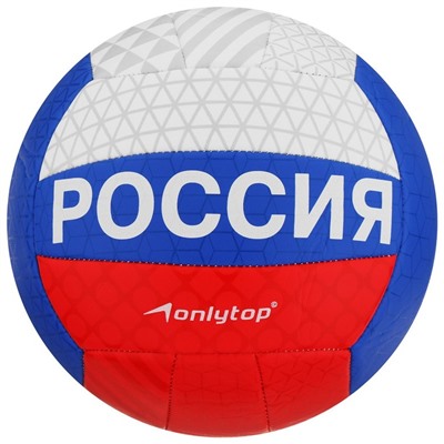 Волейбольный мяч ONLYTOP, машинная сшивка, 18 панелей, р. 5, PVC