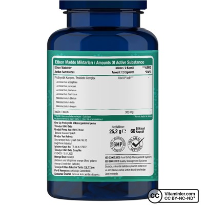 One Up Probiotic Пребиотик 60 капсул