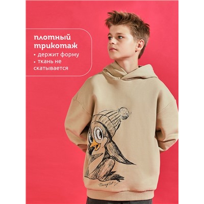 Толстовка детская Песочный(34)