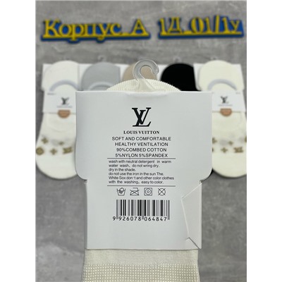 Женские носки 15.03.
