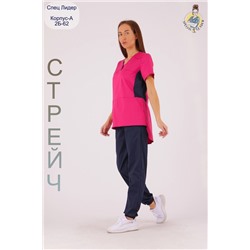 Костюм 12.01.