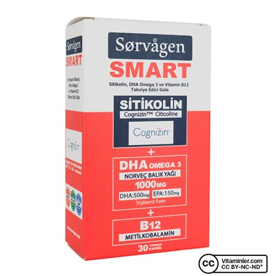 Sorvagen Smart Citicoline DHA Omega 3 и B12 30 капсул