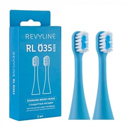 Насадки Revyline RL 035 Голубые (2 шт)