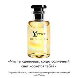 парфюм 01.01.