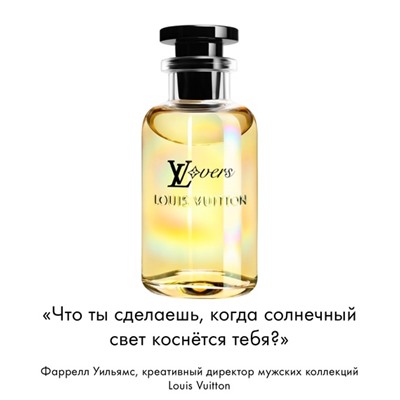 парфюм 01.01.
