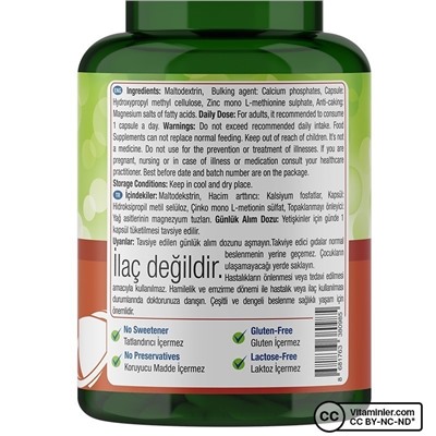 Nature's Supreme Zinc 15 мг 100 капсул