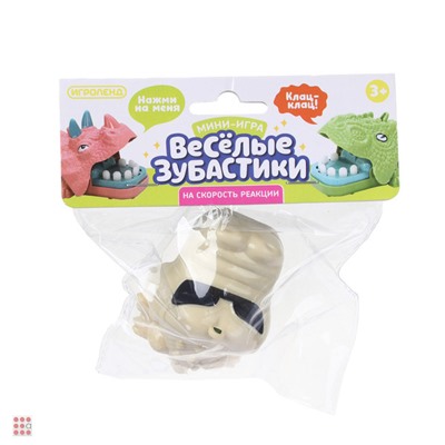 ИГРОЛЕНД Мини игра "Веселые зубастики" ,8,5х6х6см, 8 дизайнов