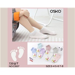 Носки детские Osko 10 шт