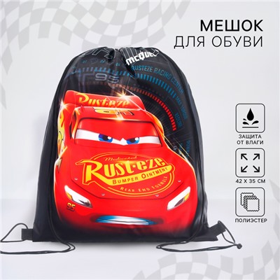 Мешок для обуви 420×330 мм, «Тачки, Молния Маккуин»