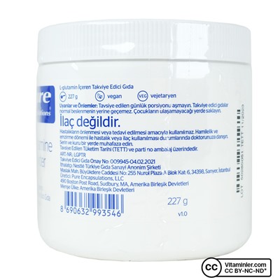 Pure Encapsulations Порошок L-глютамина 227 гр