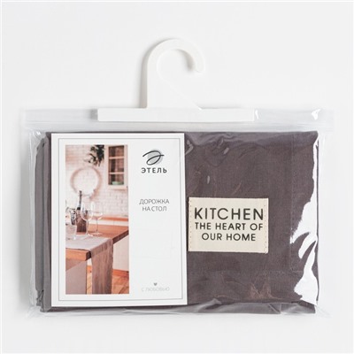 Дорожка на стол Этель Kitchen 40×150 +/-5 см, серая, 100% хлопок, саржа 220 г/м²