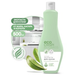 GRASS Чистящая экопаста для кухни CRISPI (флакон 500мл)