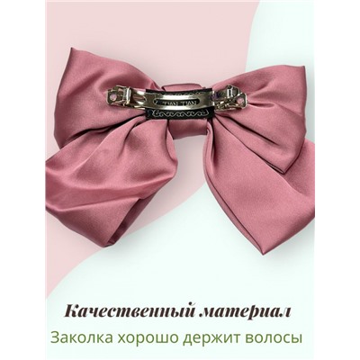 Заколка-автомат с бантом Корея Арт 6 тип 6