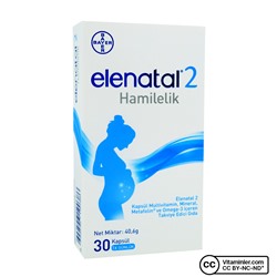 Еленатал-2 30 капсул