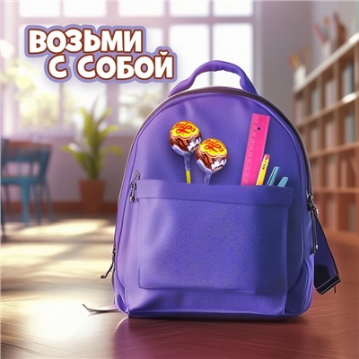 Леденцы "Чупа- Чупс" МАКС со вкусом шоколада и жевательной начинкой внутри, 12×70, 16 г