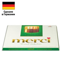 Конфеты MERCI ассорти из шоколада с миндалем, 250 г, ГЕРМАНИЯ, 014457-20