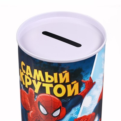 Копилка металлическая, 6.5 см × 6.5 см × 12 см «Самый крутой», Человек-паук