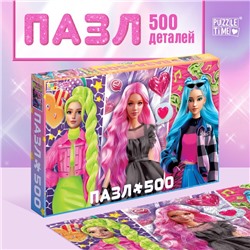 Пазл «Стильная вечеринка», 500 деталей