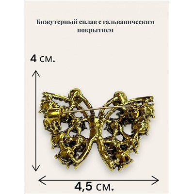 Брошь со стразами БР5 S-43 тип 7