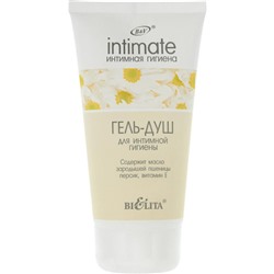 Гель-душ для интимной гигиены Bielita (Белита) Intimate, 150 мл