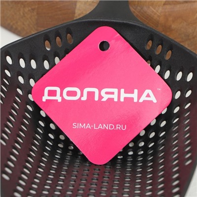 Шумовка-совок Доляна Pronto, цвет белый, чёрный