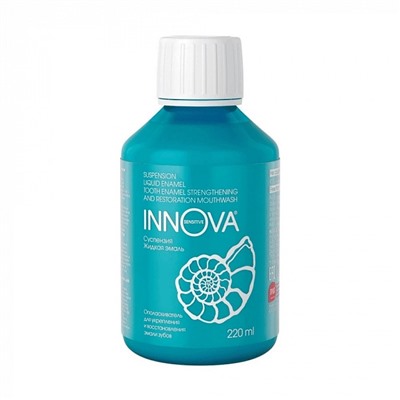 Суспензия Splat Innova Жидкая Эмаль, 220 мл